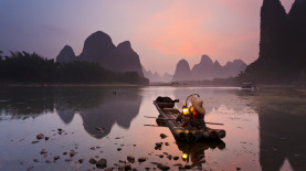 Cina