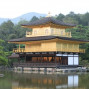 Padiglione D'Oro Kyoto