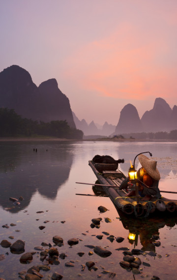 Cina