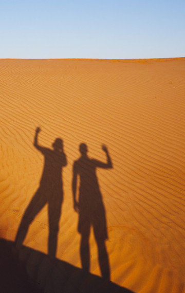 Viaggi di nozze Oman