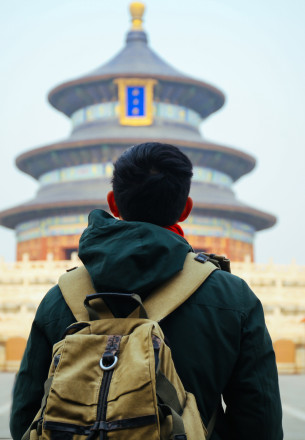 Cina