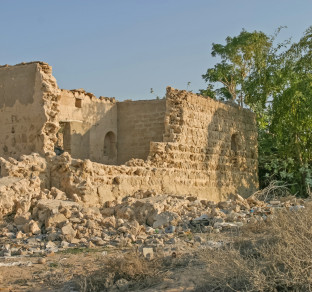 Ras Al Khaimah