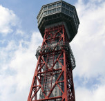 giappone torre di fukuoka