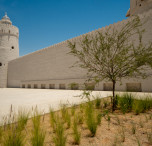 Fort Qasr Al Hosn