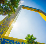Porta di Dubai