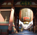 Porta Kaminarimon Giappone