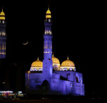 moschea vista notturna