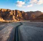 Ras al Khaima
