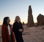 alula