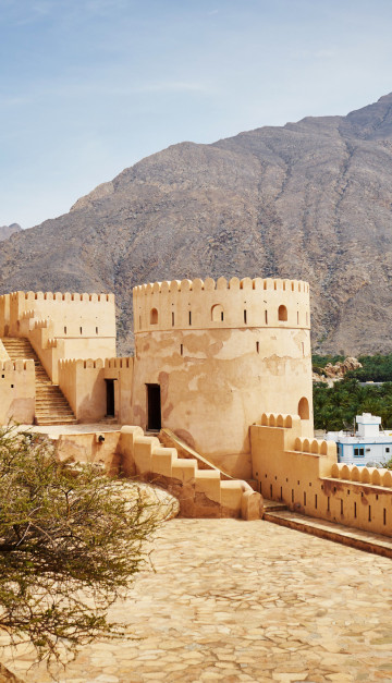 Nizwa