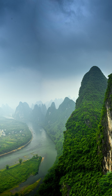 Guilin