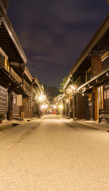 giappone takayama