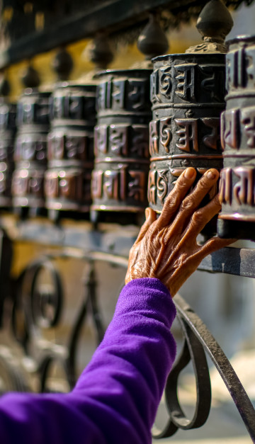 Kathmandu