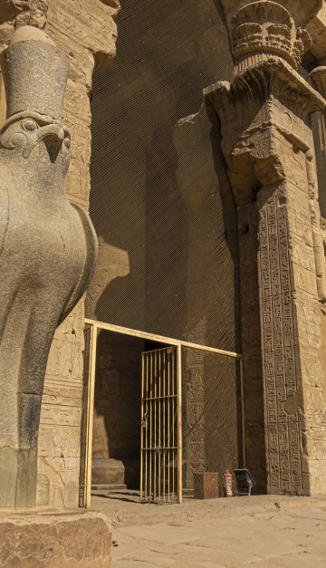 Edfu