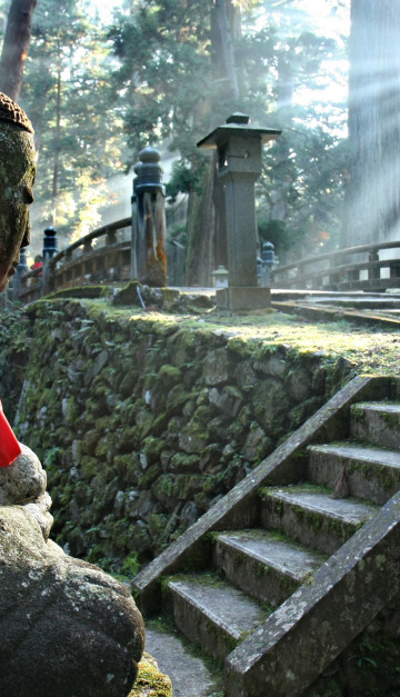 Koyasan