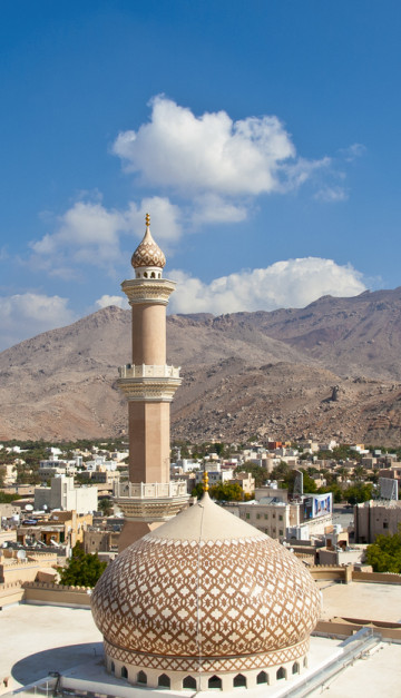 Nizwa