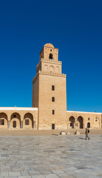 Kairouan