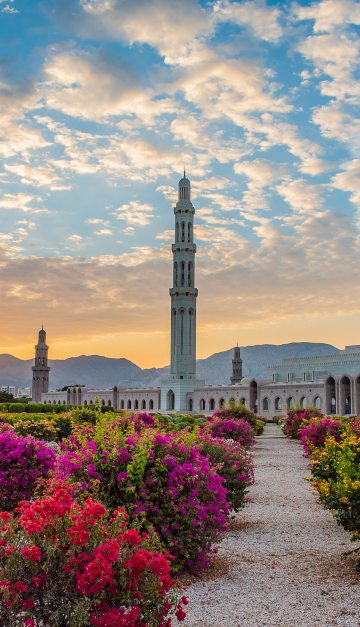 Oman