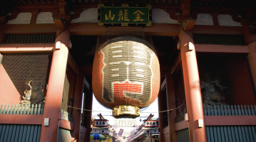 Porta Kaminarimon Giappone