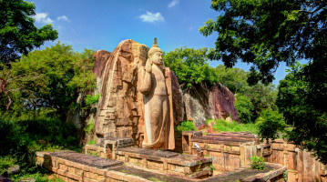 Anuradhapura