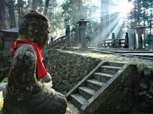 Koyasan
