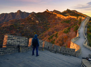 Viaggi di nozze Cina