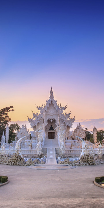 Chiang Rai