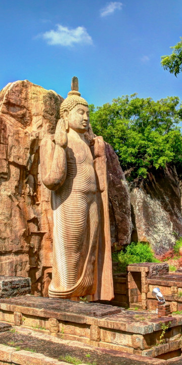 Anuradhapura