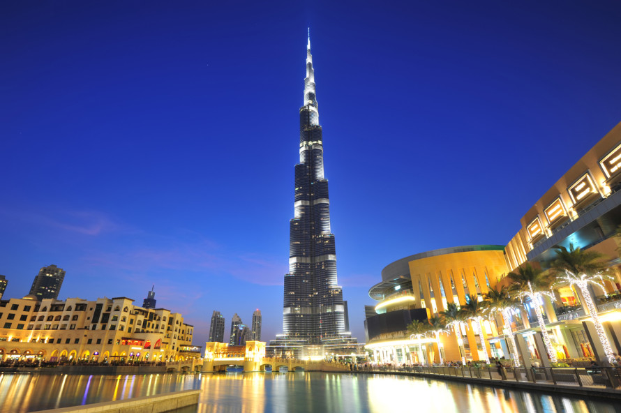 Burj Khalifa