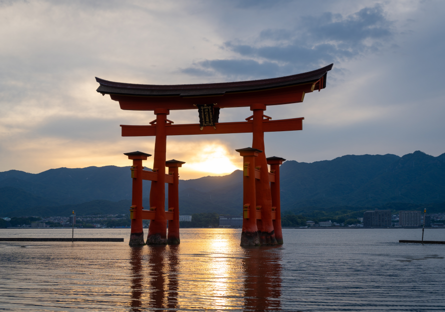 Miyajima